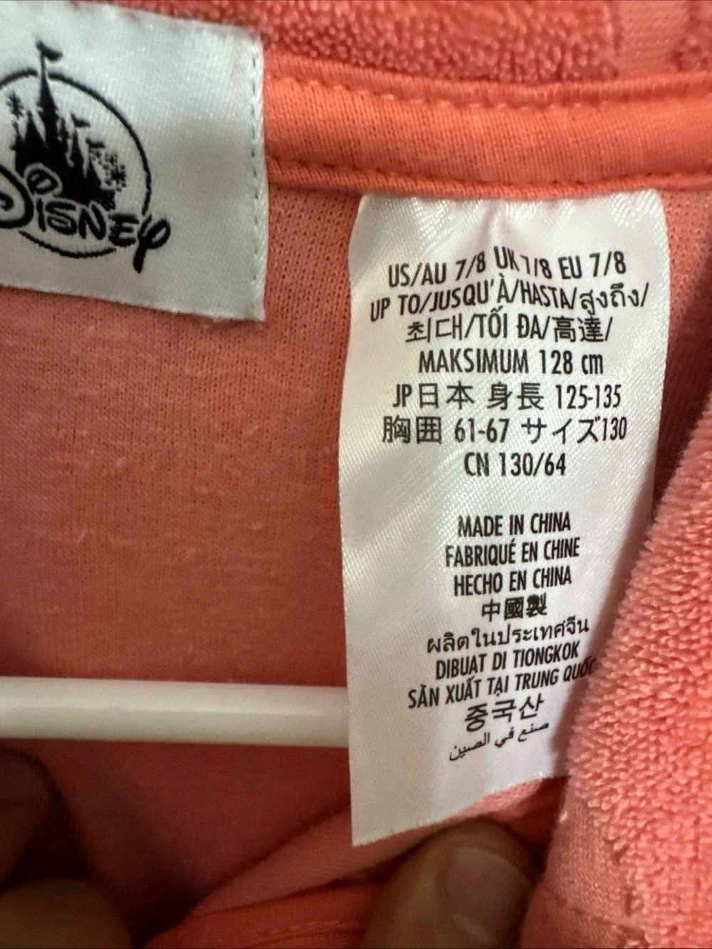 Disney Pink Coral Minnie Mouse Hooded Zip Jacket